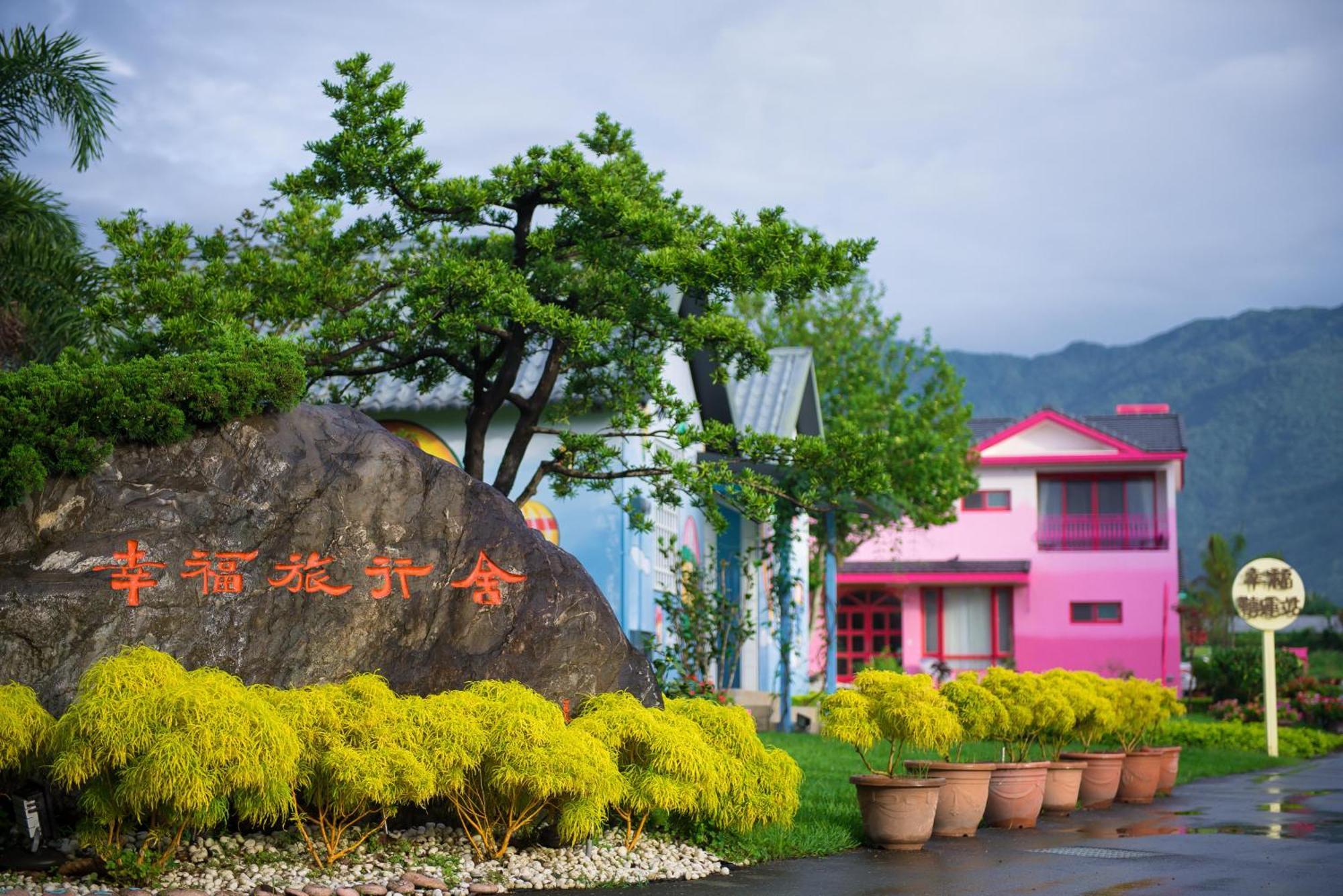 Xinfu Traveler Inn Taiping  Exterior foto
